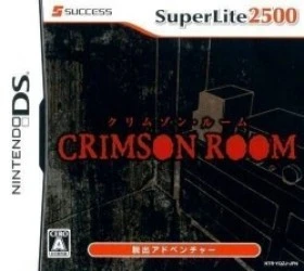 Crimson Room (SuperLite 2500) (6rz) Rom